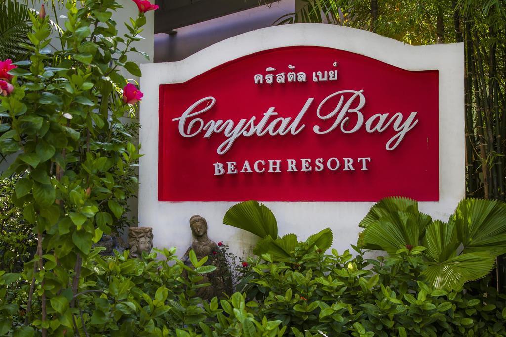 Crystal Bay Beach Resort Lamai Beach  Exterior foto